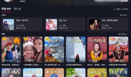 视频国产精品,匠心独运，光影交织的艺术盛宴