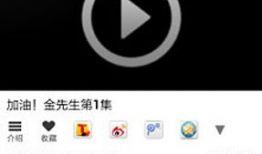 免费视频91,揭秘热门视频平台的魅力与资源