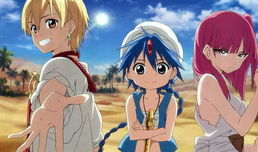 魔笛动漫,奇幻冒险之旅，探寻神秘魔笛的奥秘