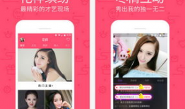 91上面有直播么,精彩内容实时呈现