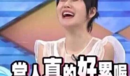 娱乐圈吃瓜粤语怎么说,揭秘港台明星幕后风云