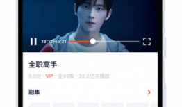 极速视频,带你领略速度与激情的魅力瞬间